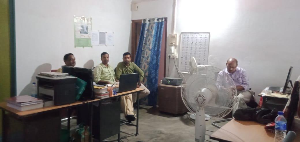 OFFICE